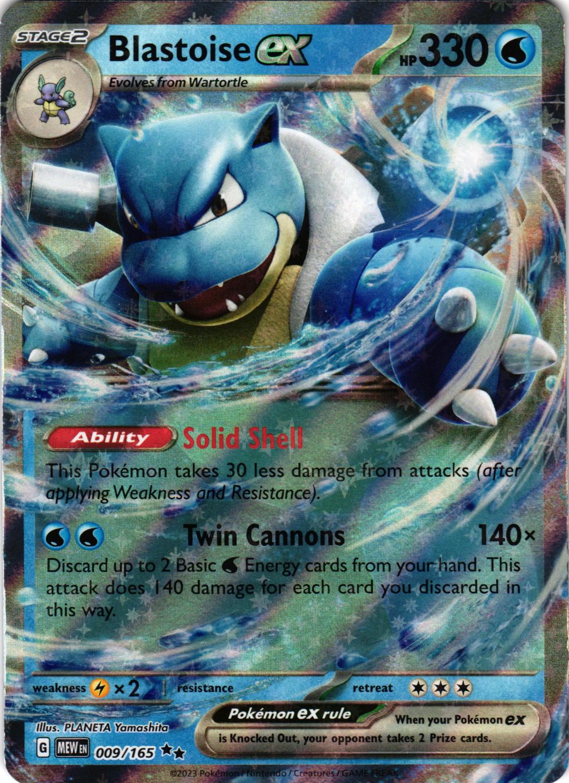Blastoise ex 009/165 Double Rare 151 Pokemon