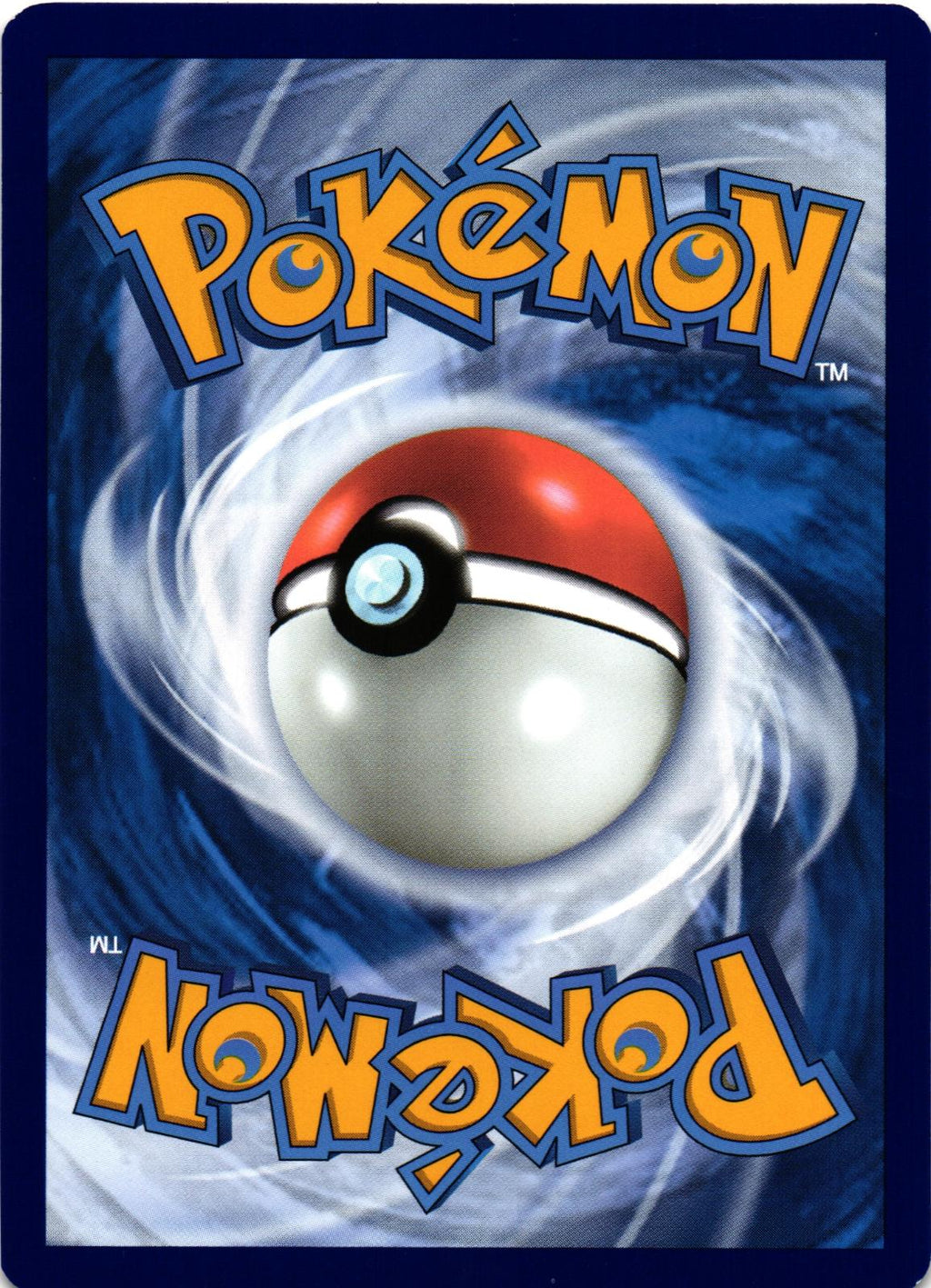 Ninetales ex 038/165 Double Rare MEW: 151 - Pokemon