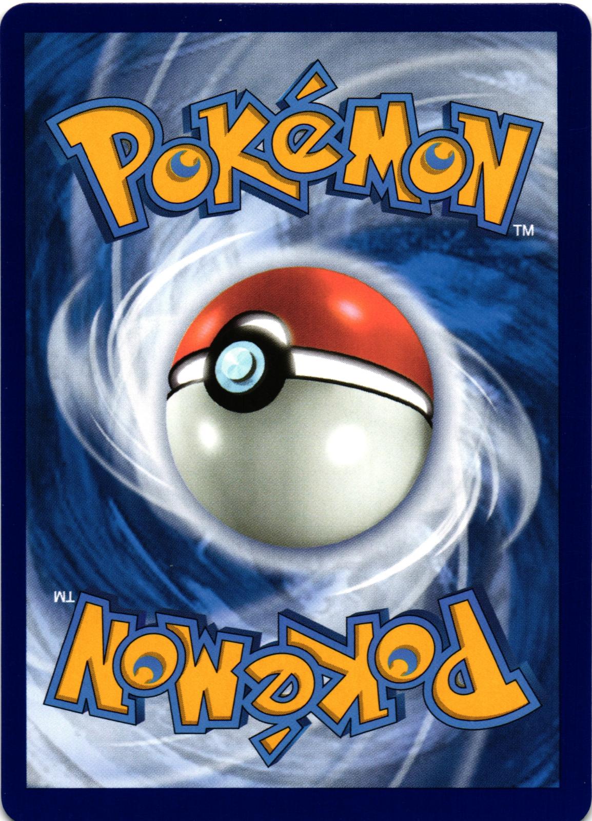 Meowscarada ex 033 Promo SVP: Scarlet & Violet Promo - Pokemon