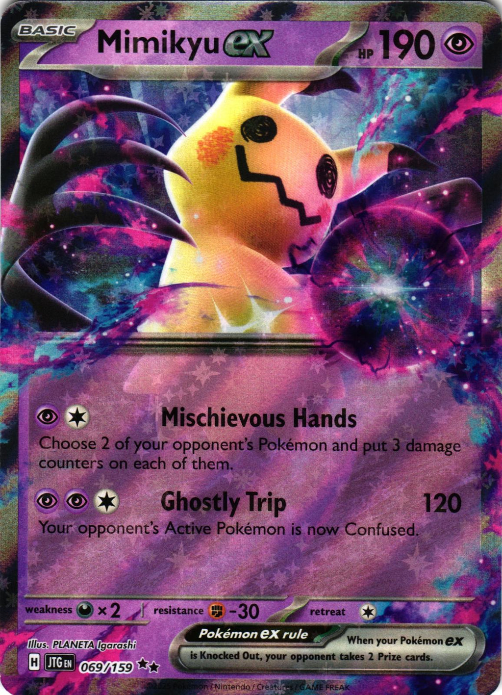 Mimikyu ex 069/159 Double Rare JTG: Journey Together - Pokemon