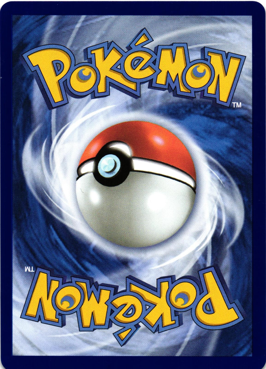 Dondozo ex 066/182 Double Rare DRI: Destined Rivals - Pokemon