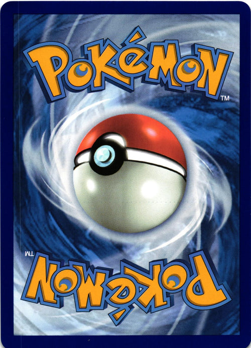 Arven's Mabosstiff ex 139/182 Double Rare DRI: Destined Rivals - Pokemon
