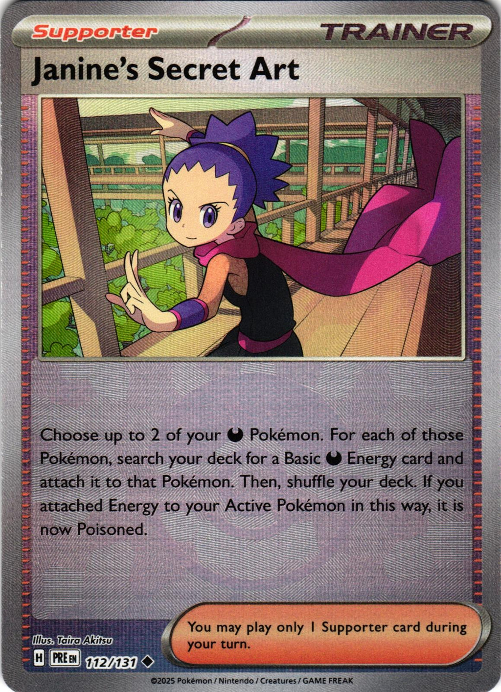Janine's Secret Art (Poke Ball Pattern) 112/131 Prismatic Evolutions - Pokemon