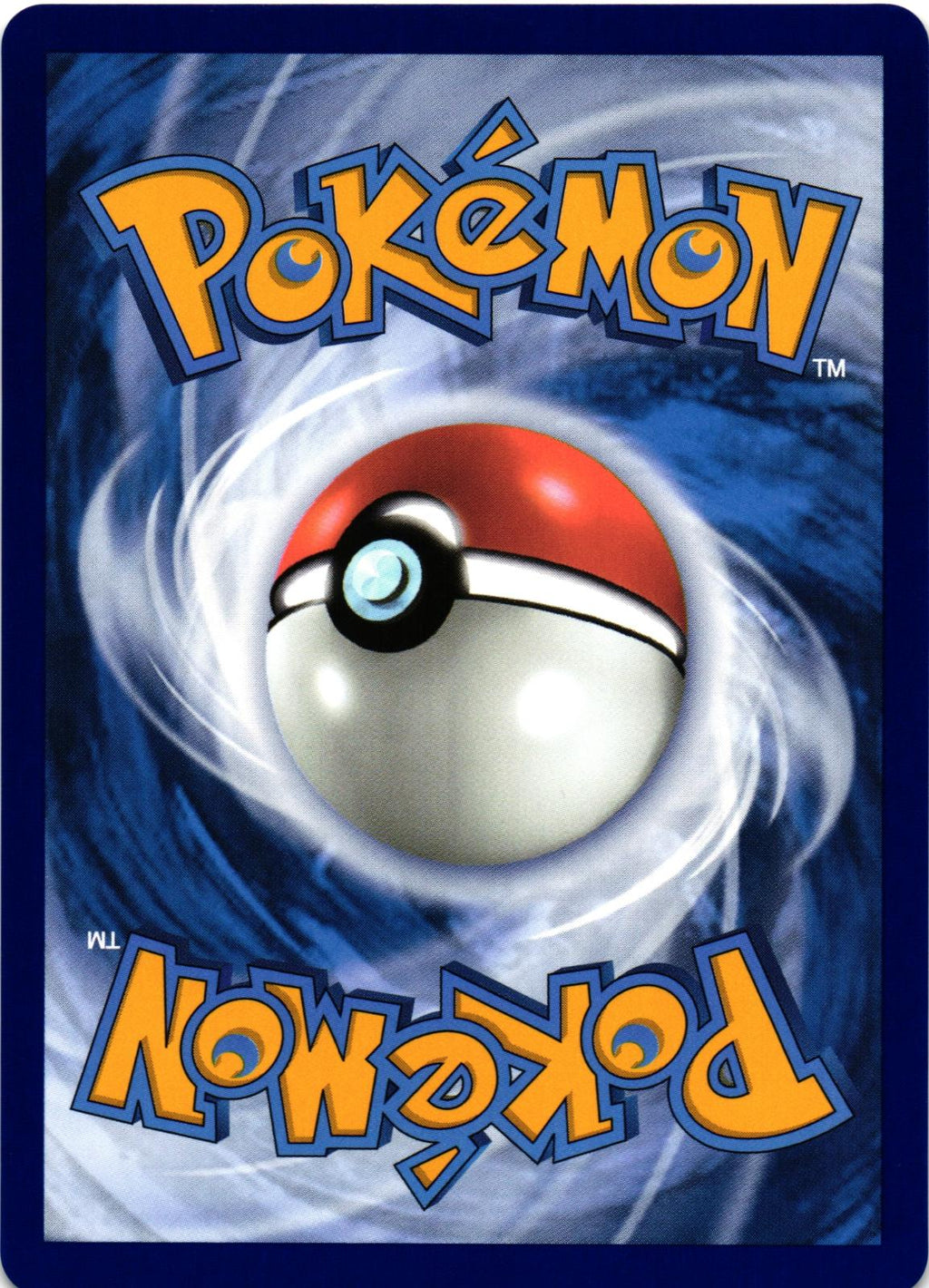 Dragapult ex 130/167 Double Rare TWM: Twilight Masquerade - Pokemon