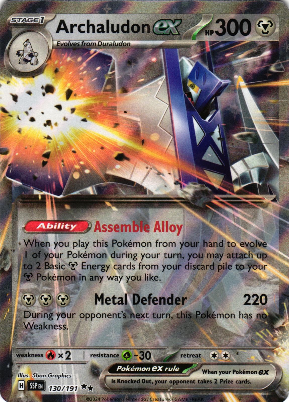 Archaludon ex 130/191 Double Rare Surging Sparks Pokemon
