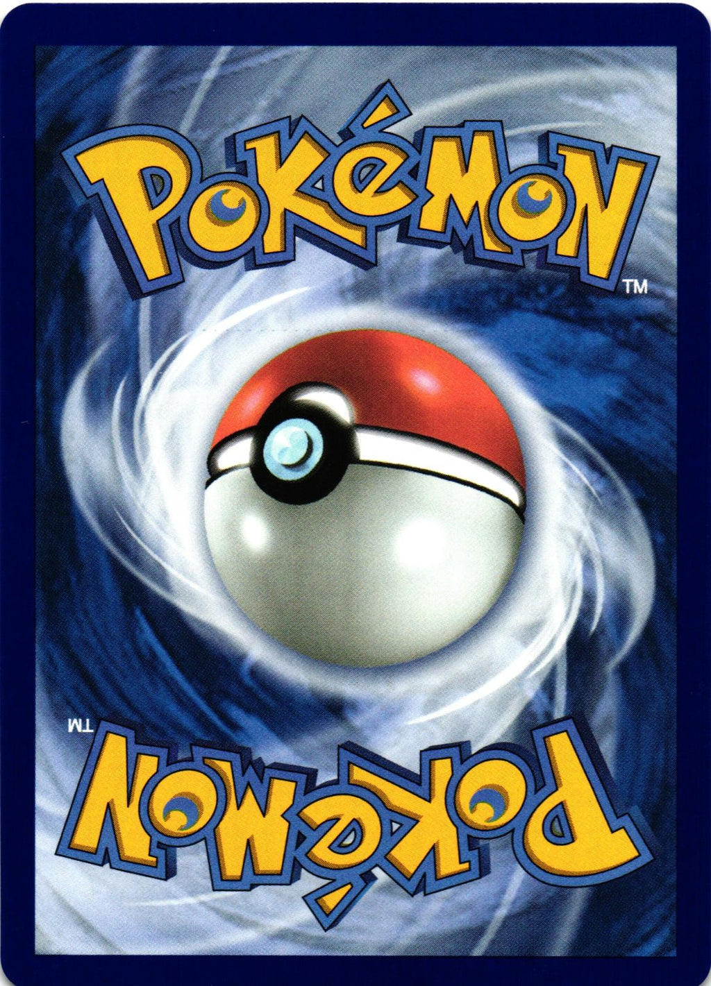 Bug Catching Set (Poke Ball Pattern) 102/131 Prismatic Evolutions - Pokemon