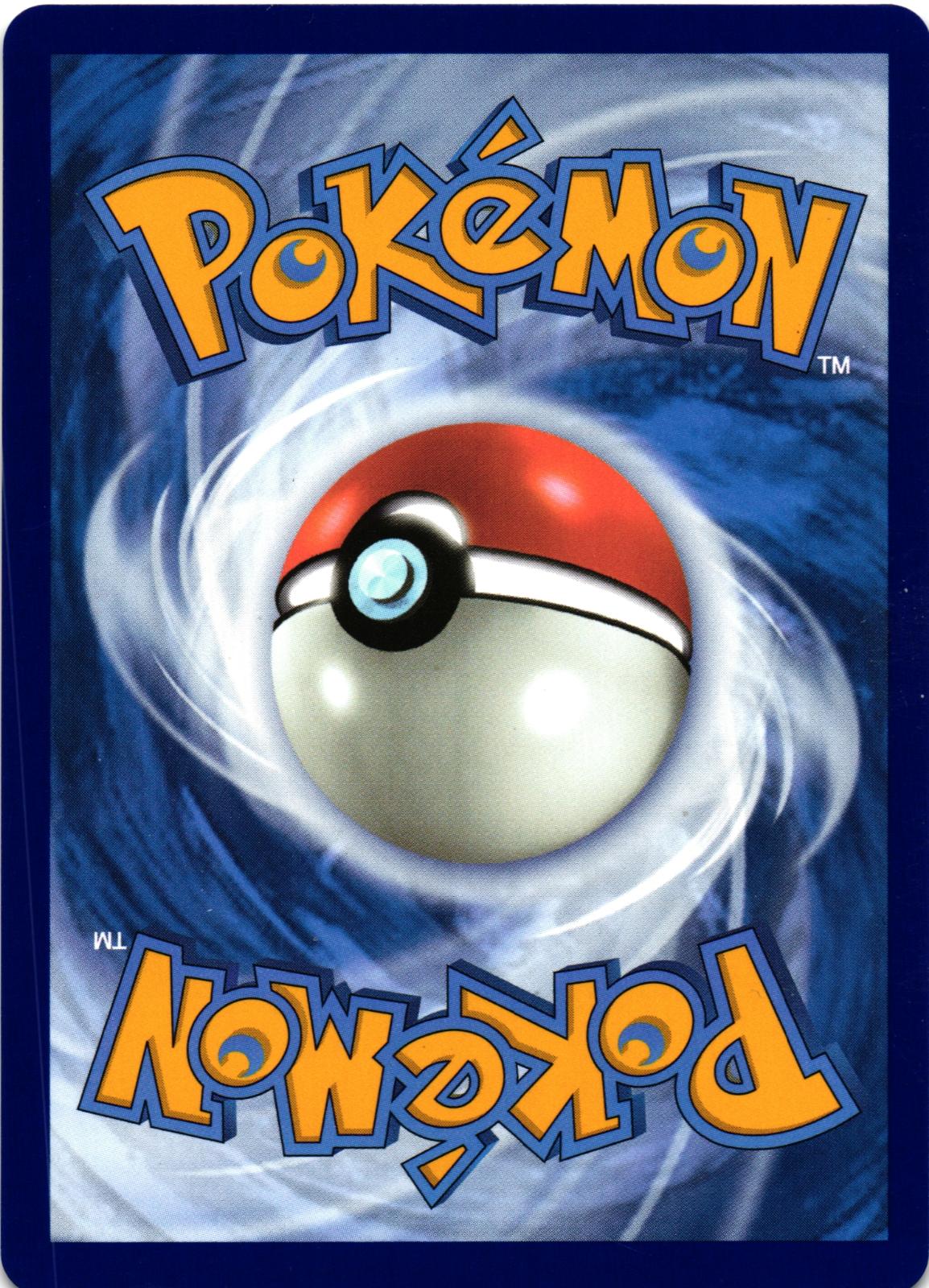 Flareon ex 014/131 Double Rare PRE: Prismatic Evolutions - Pokemon