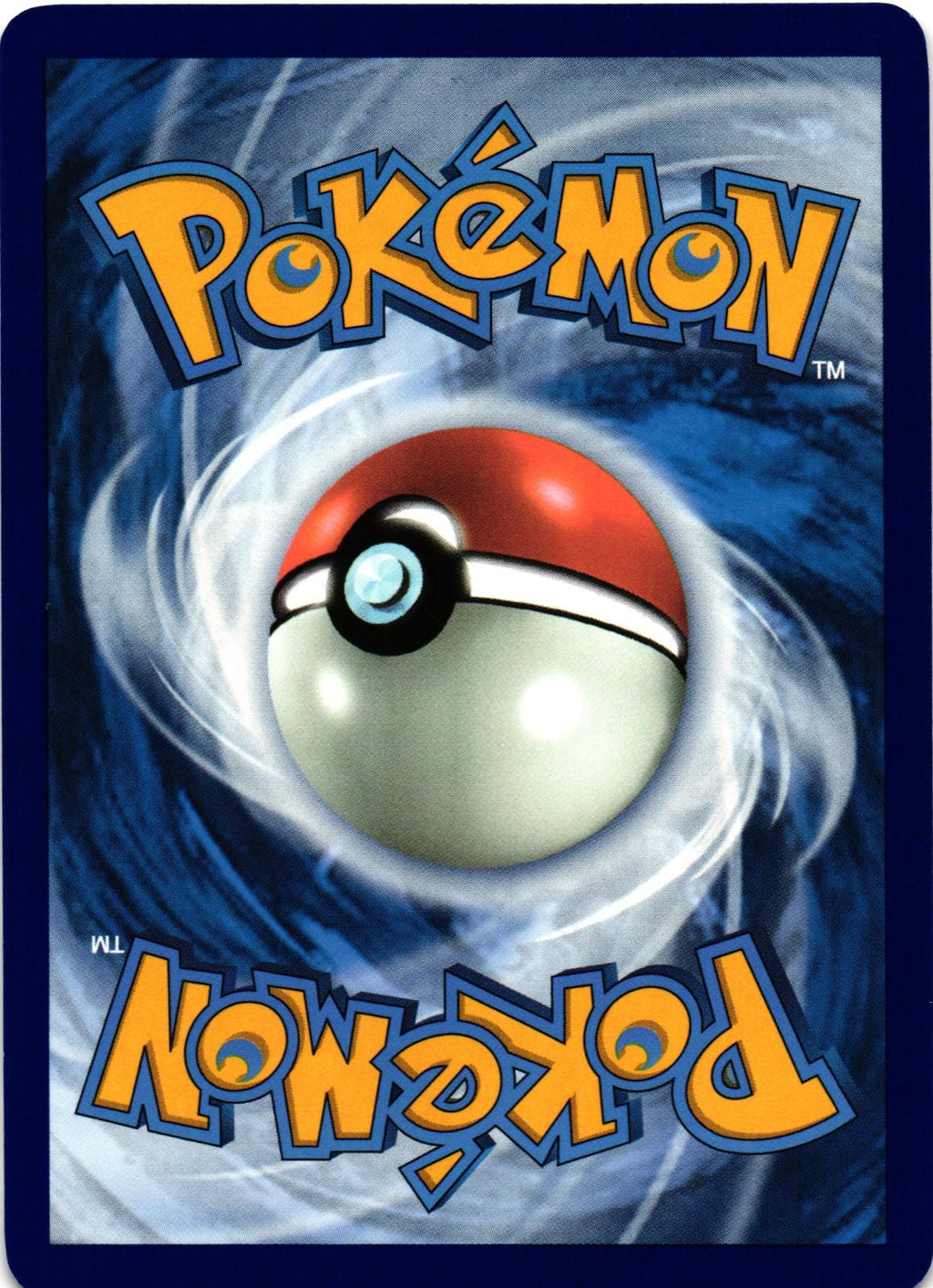 Toxtricity ex 100/182 Double Rare PAR: Paradox Rift - Pokemon