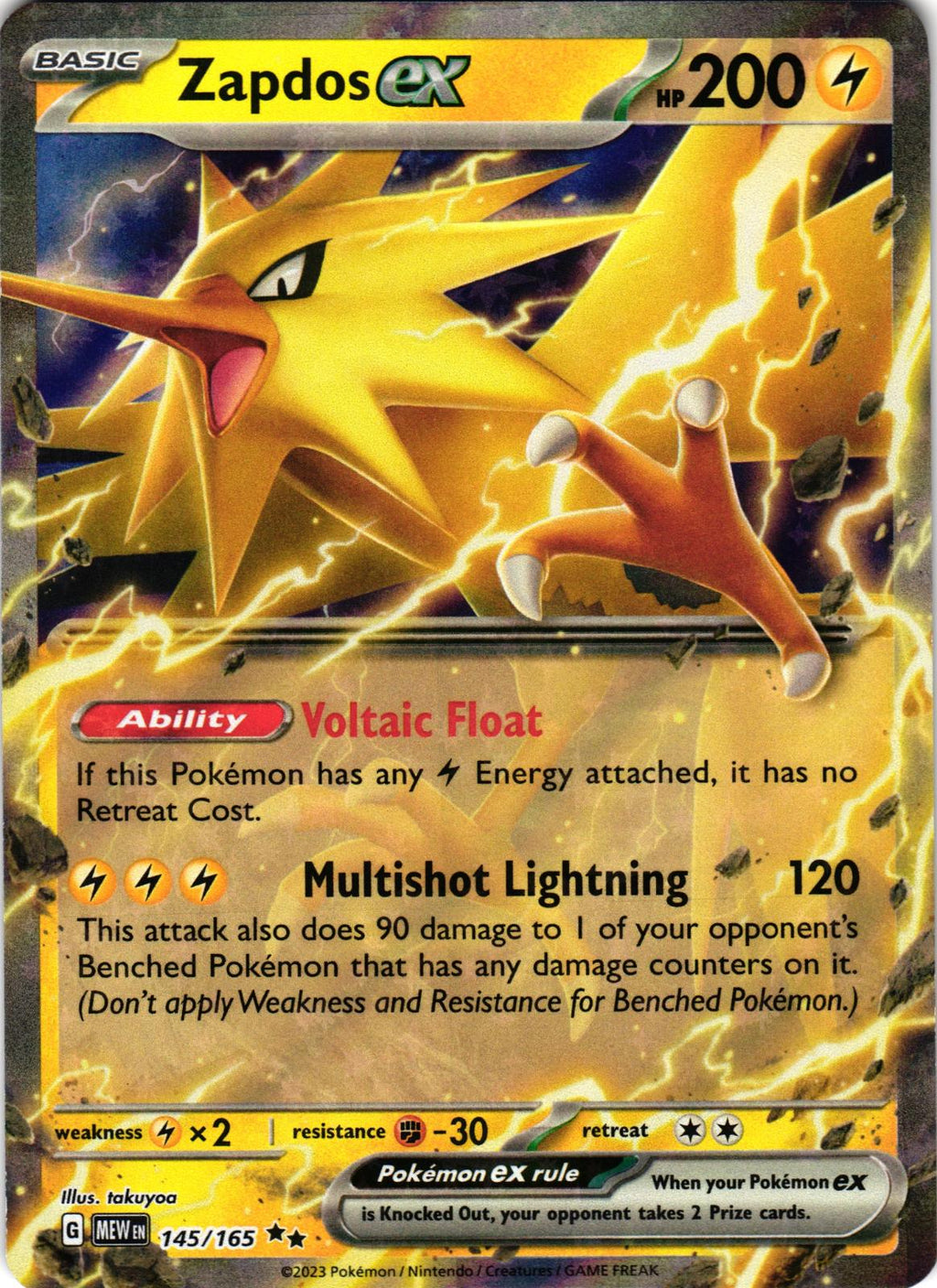 Zapdos ex 145/165 Double Rare MEW: 151 - Pokemon