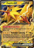 Zapdos ex 145/165 Double Rare MEW: 151 - Pokemon