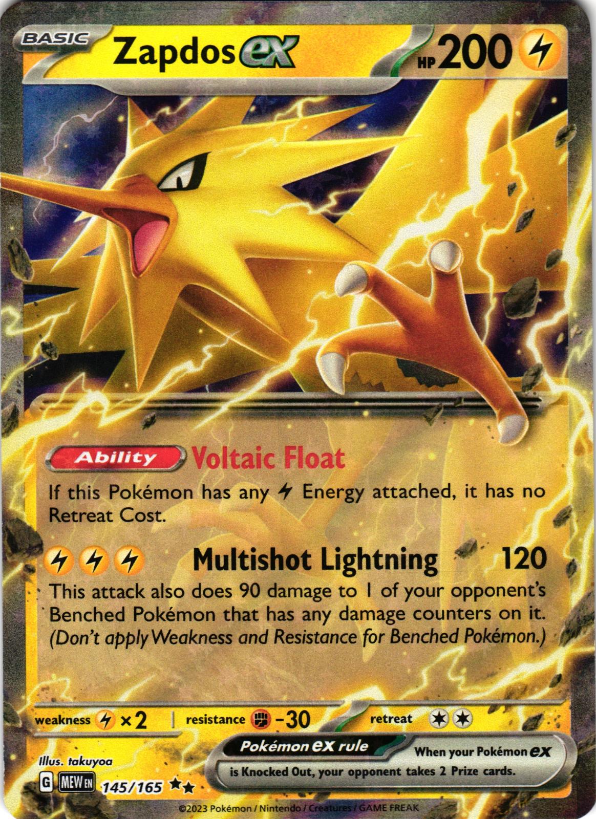 Zapdos ex 145/165 Double Rare MEW: 151 - Pokemon
