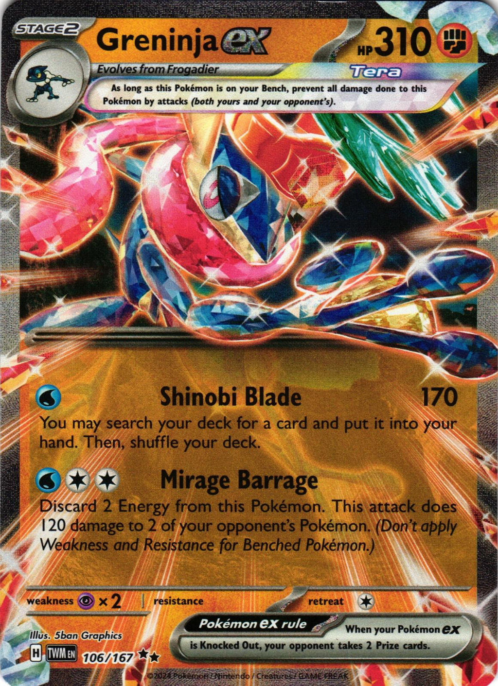Greninja ex 106/167 Double Rare TWM: Twilight Masquerade - Pokemon
