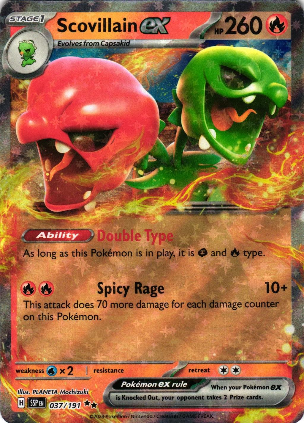 Scovillain ex 037/191 Double Rare SSP: Surging Sparks - Pokemon