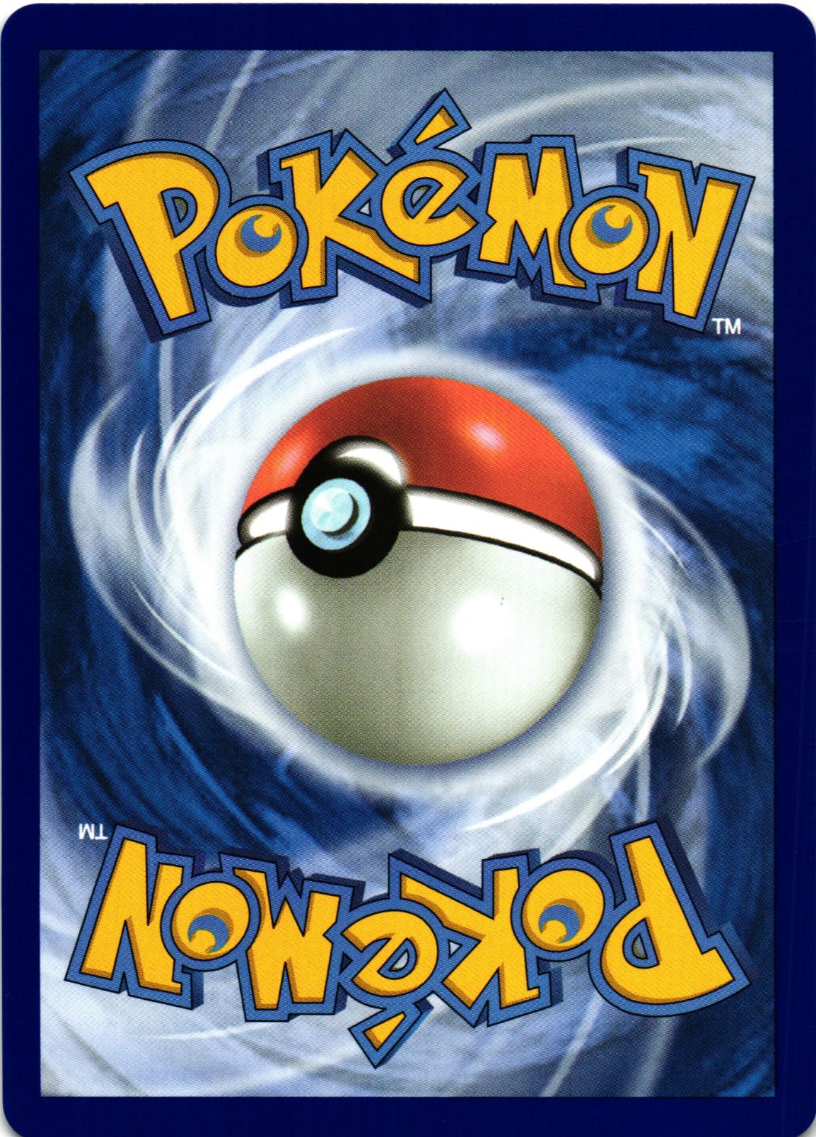 Mega Eelektross ex 266/217 Mega Attack Rare ASC: Ascended Heroes - Pokemon