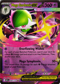 Mega Gardevoir ex 060/132 Double Rare MEG: Mega Evolution - Pokemon