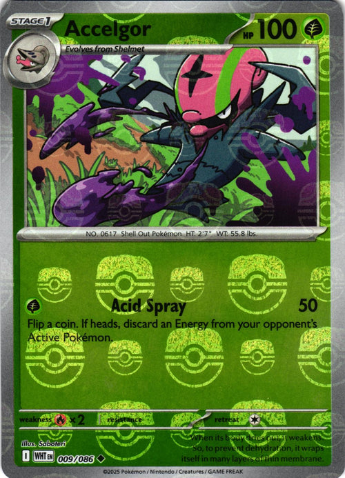 Accelgor (Master Ball Pattern) 009/086 Uncommon White Flare Pokemon