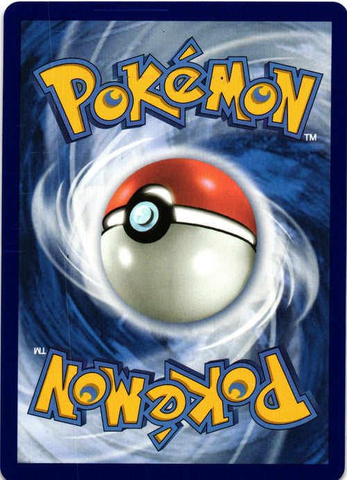 Bouffalant ex 077/086 Double Rare WHT: White Flare - Pokemon