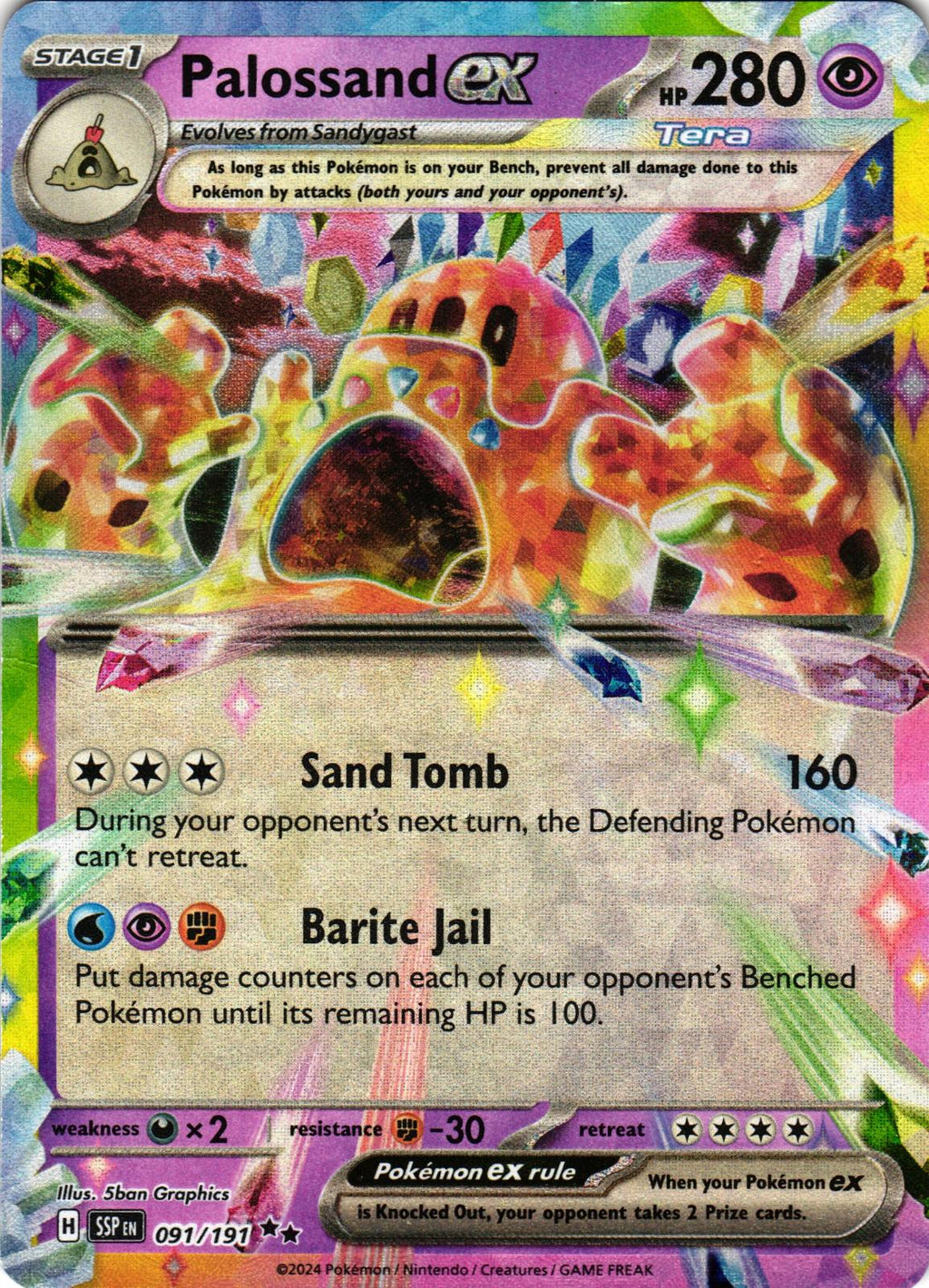 Palossand ex 091/191 Double Rare SSP: Surging Sparks - Pokemon
