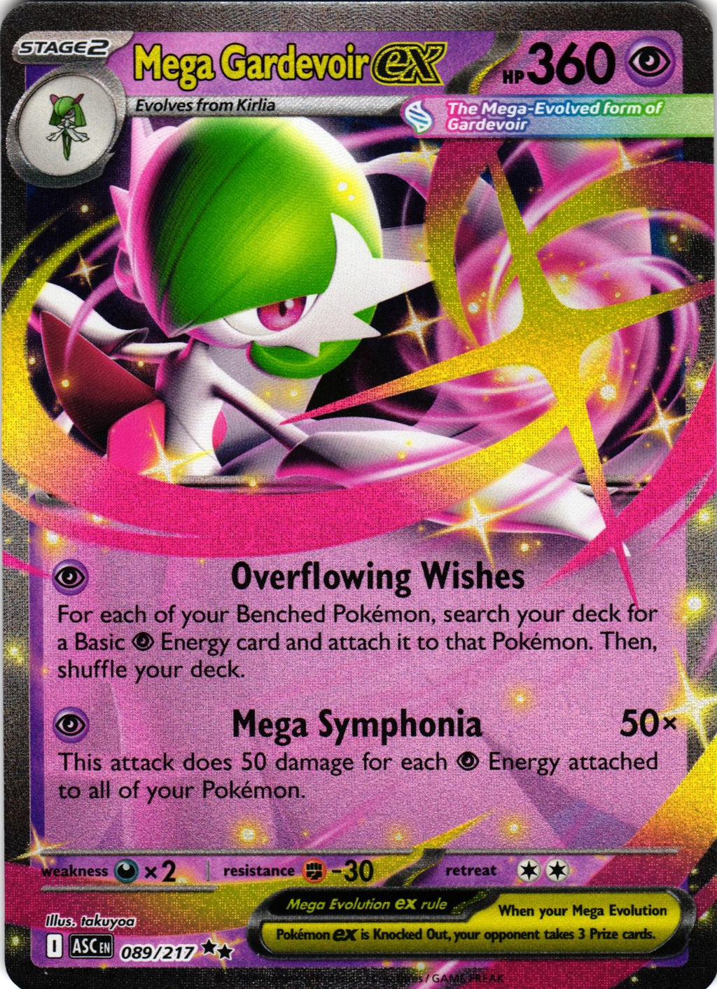 Mega Gardevoir ex 089/217 Double Rare ASC: Ascended Heroes - Pokemon