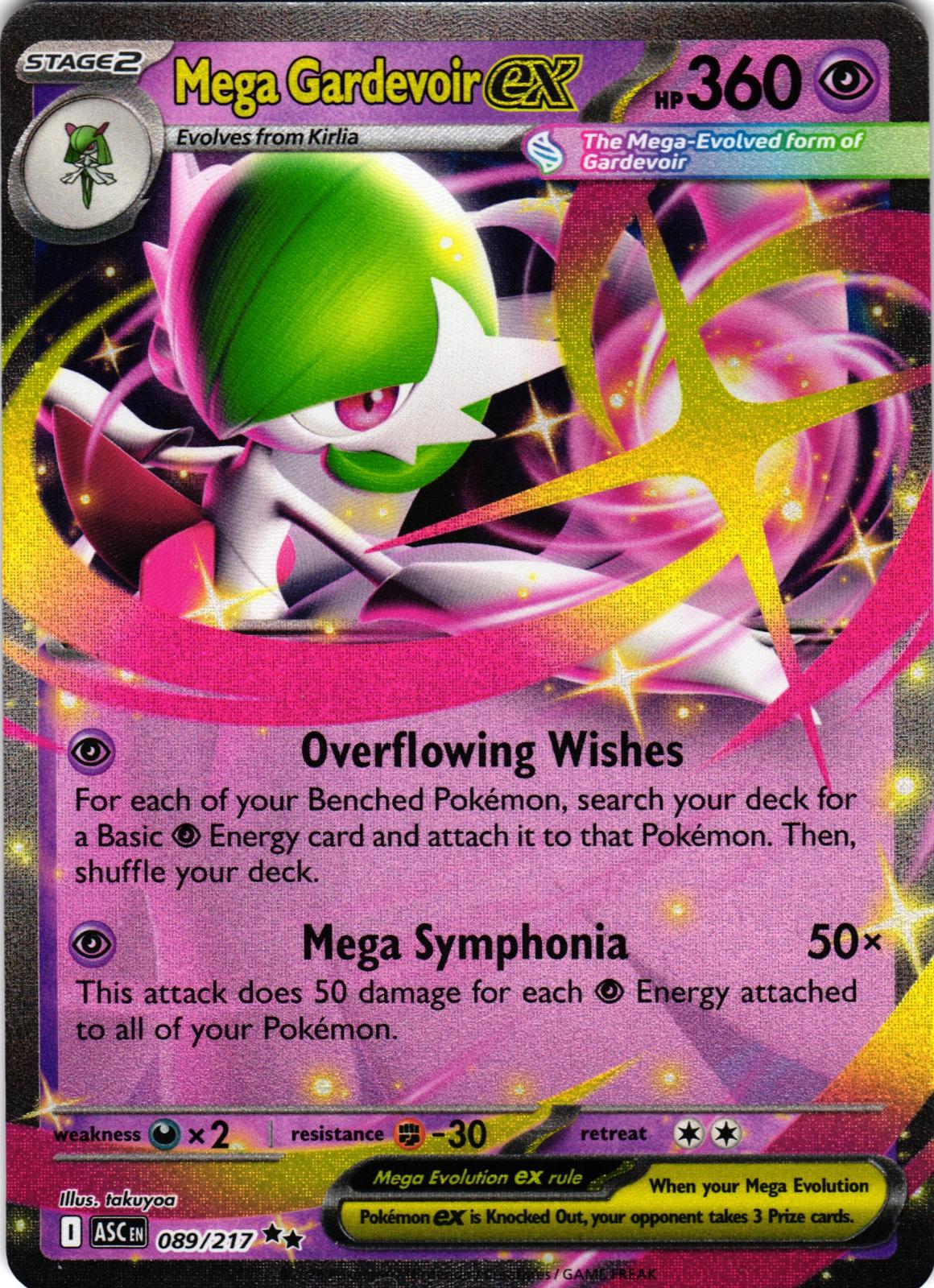 Mega Gardevoir ex 089/217 Double Rare ASC: Ascended Heroes - Pokemon
