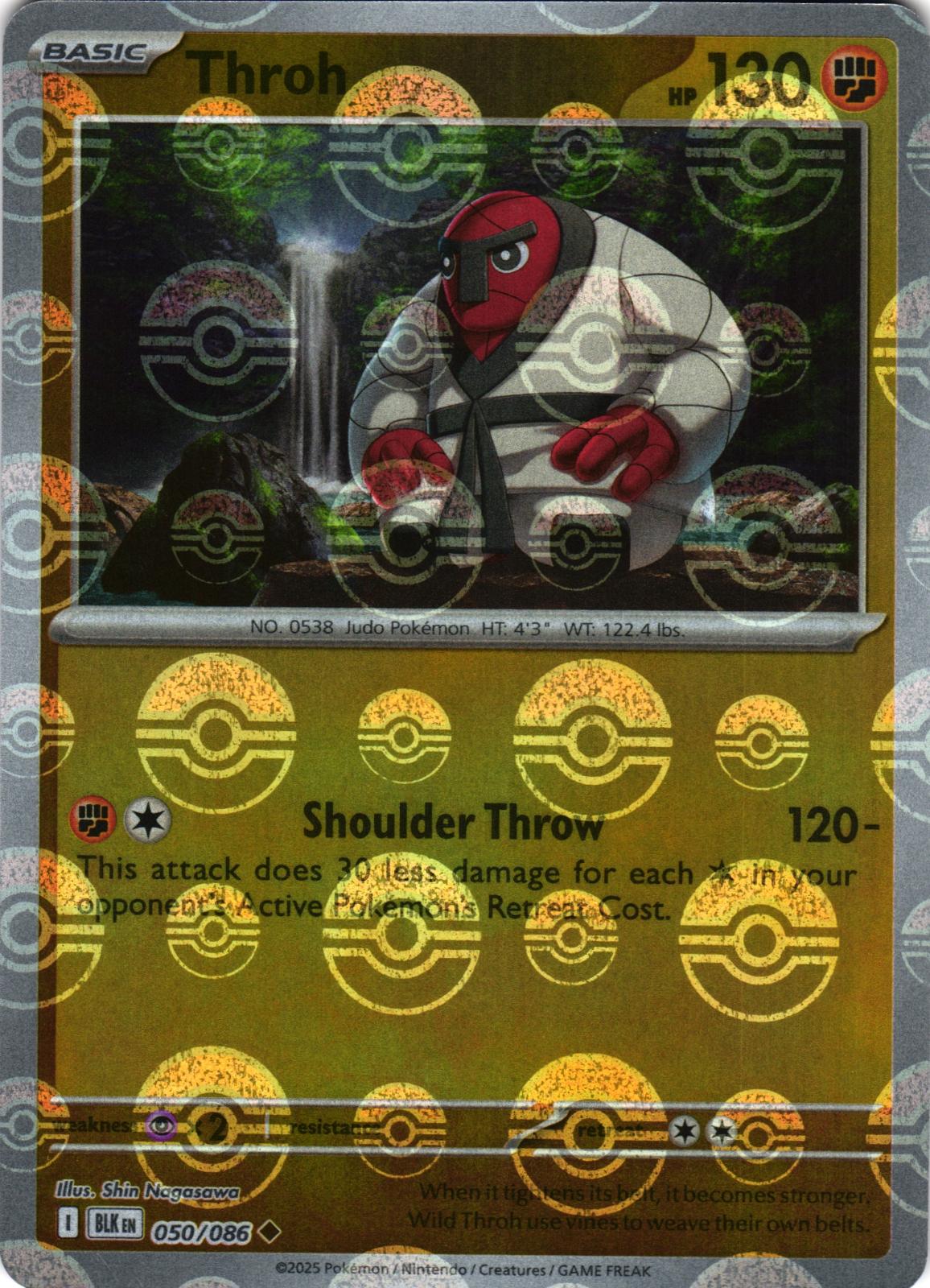 Throh (Poke Ball Pattern) 050/086 Uncommon Black Bolt Pokemon
