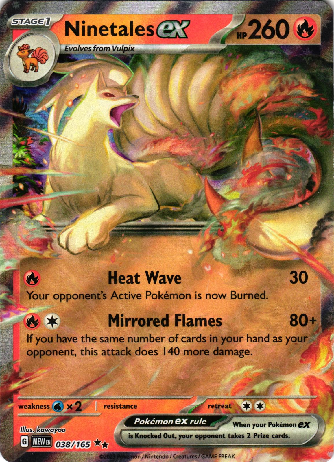Ninetales ex 038/165 Double Rare MEW: 151 - Pokemon
