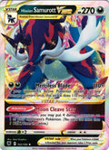 Hisuian Samurott VSTAR 102/189 Ultra Rare ASR: Astral Radiance - Pokemon