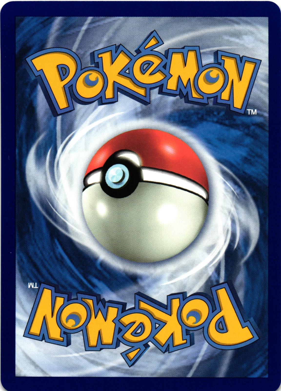 Marnie 200/202 Ultra Rare SSH: Sword & Shield - Pokemon