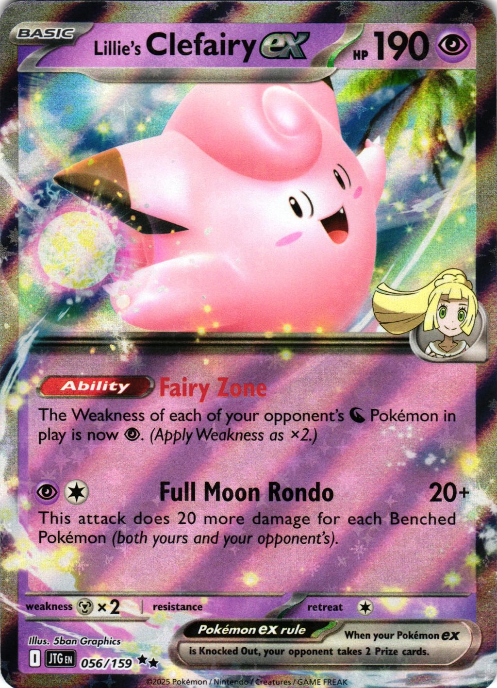 Lillie's Clefairy ex 056/159 Double Rare JTG: Journey Together - Pokemon