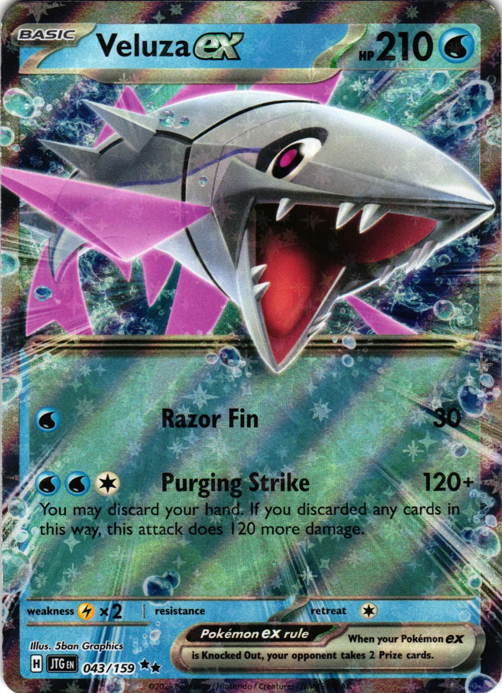 Veluza ex 043/159 Double Rare JTG: Journey Together - Pokemon