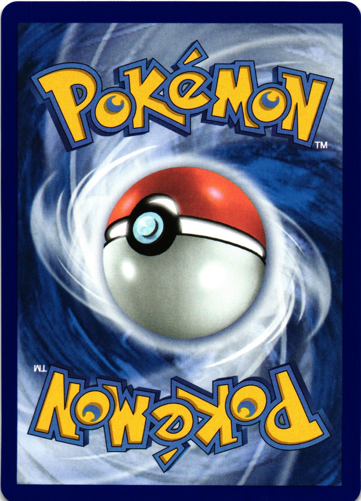Hilda 164/086 Ultra Rare WHT: White Flare - Pokemon