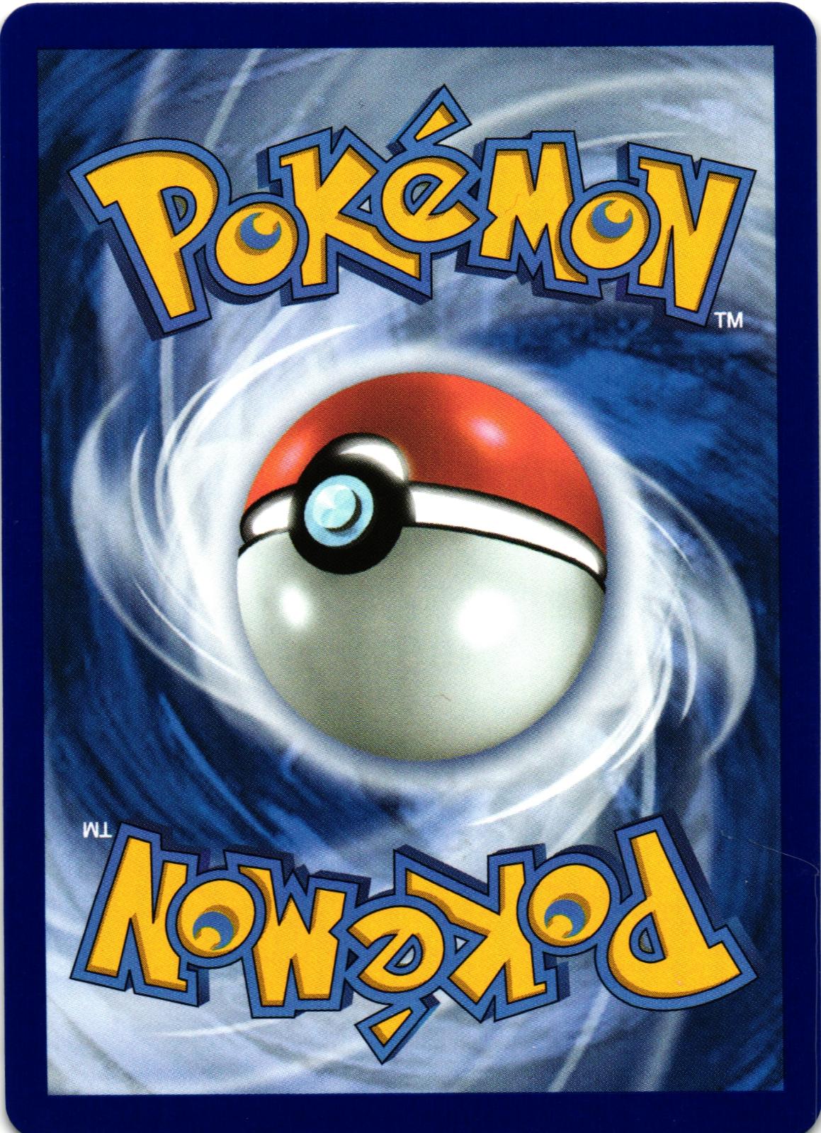 Lapras ex 022/088 Double Rare ME03: Perfect Order - Pokemon