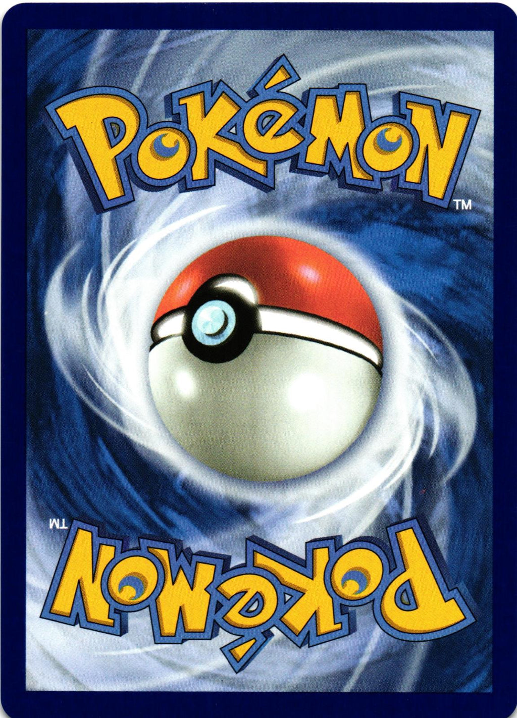 Rescue Board (Poke Ball Pattern) 126/131 Uncommon Prismatic Evolutions - Pokemon