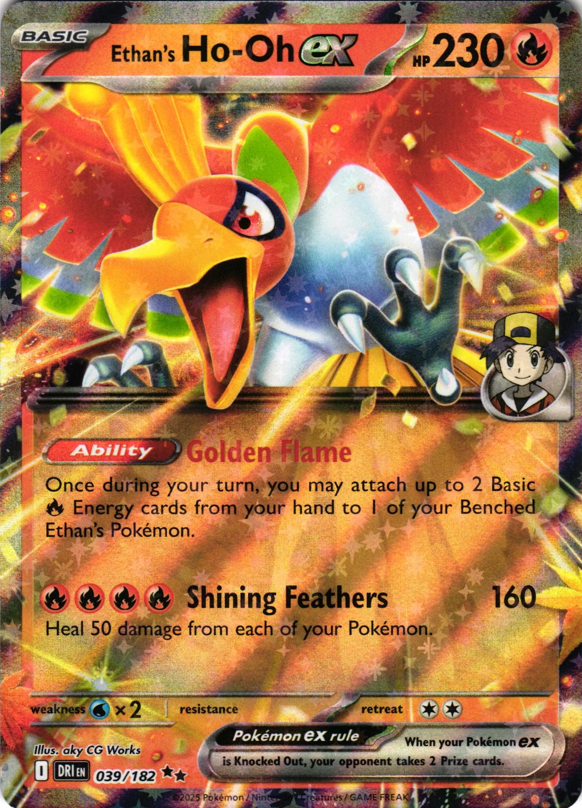 Ethan's Ho-Oh ex 039/182 Double Rare DRI: Destined Rivals - Pokemon