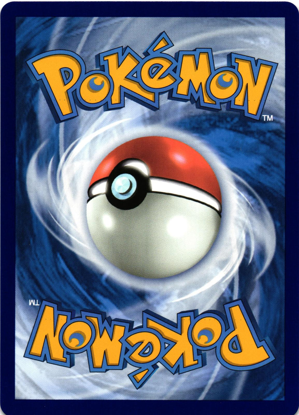 Dusclops (Poke Ball Pattern) 036/131 Common PRE: Prismatic Evolutions - Pokemon