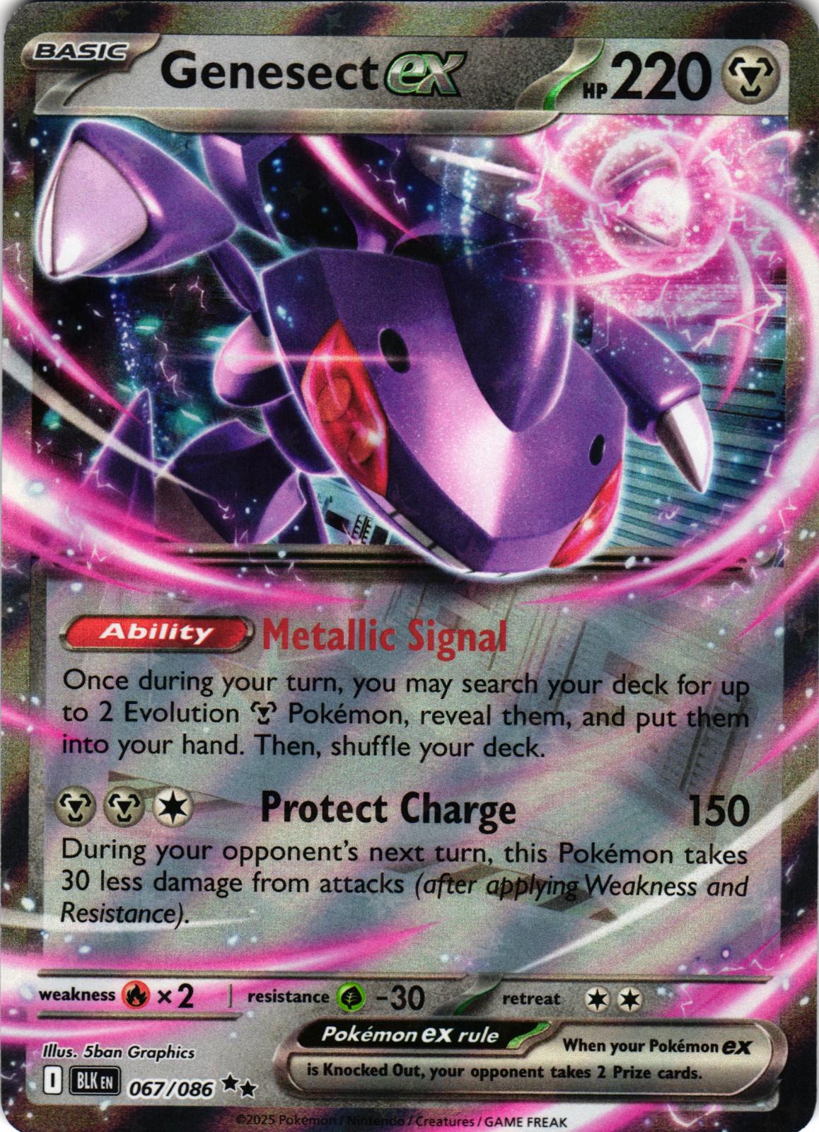 Genesect ex 067/086 Double Rare BLK: Black Bolt - Pokemon
