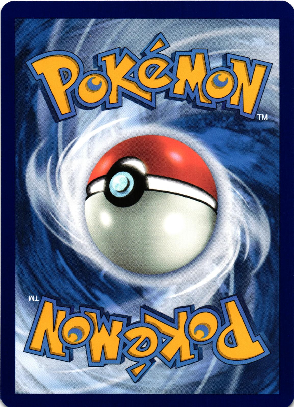 Blastoise ex 184/165 Ultra Rare MEW: 151 - Pokemon