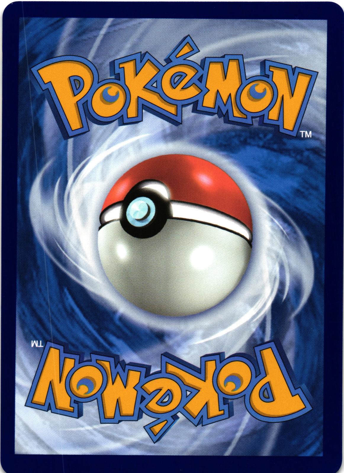 Alolan Exeggutor ex 133/191 Double Rare SSP: Surging Sparks - Pokemon