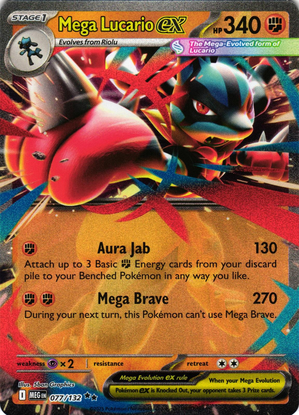 Mega Lucario ex 077/132 Double Rare MEG: Mega Evolution - Pokemon
