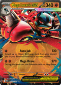 Mega Lucario ex 077/132 Double Rare MEG: Mega Evolution - Pokemon