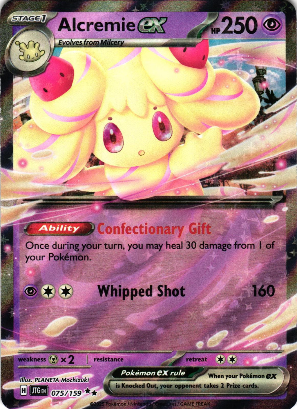 Alcremie ex 075/159 Double Rare JTG: Journey Together - Pokemon