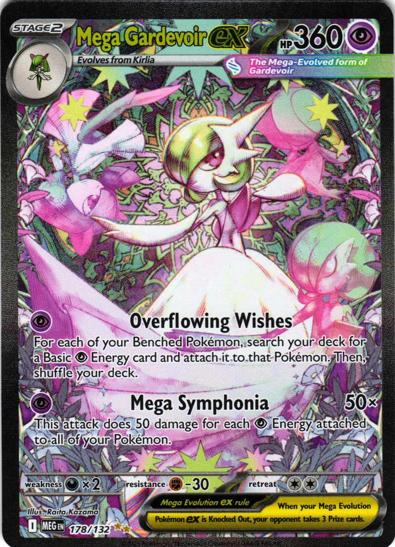 Mega Gardevoir ex 178/132 Special Illustration Rare Mega Evolution - Pokemon