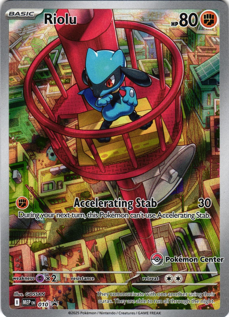 Riolu (Pokemon Center Exclusive) 010 Promo ME: Mega Evolution Promo - Pokemon