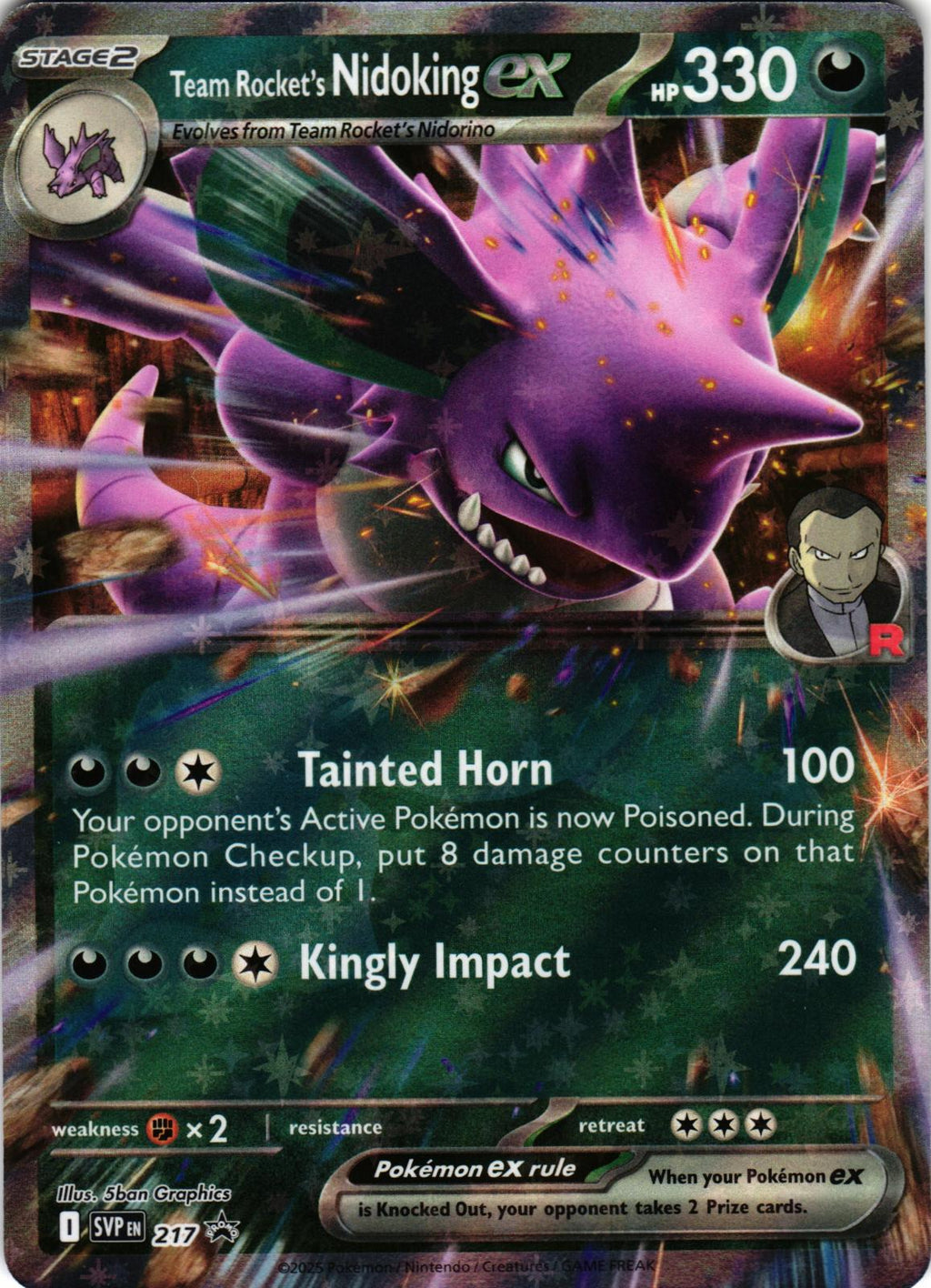 Team Rocket's Nidoking ex 217 Promo SVP: Scarlet & Violet Promo - Pokemon
