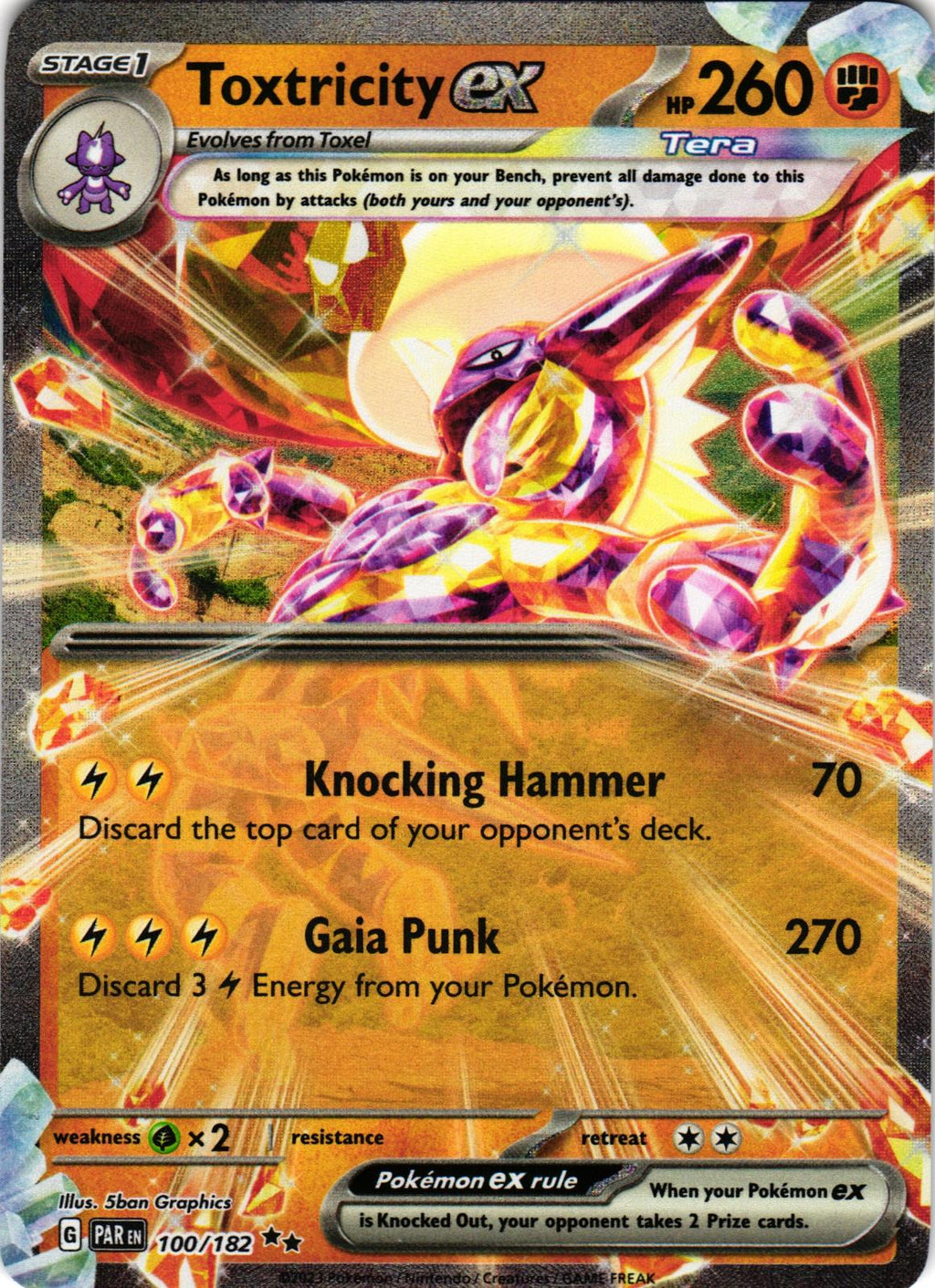 Toxtricity ex 100/182 Double Rare PAR: Paradox Rift - Pokemon