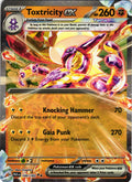 Toxtricity ex 100/182 Double Rare PAR: Paradox Rift - Pokemon
