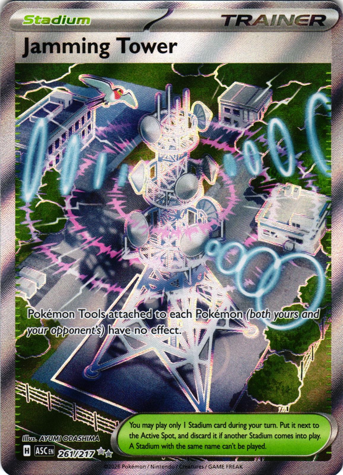 Jamming Tower 261/217 Ultra Rare ASC: Ascended Heroes - Pokemon