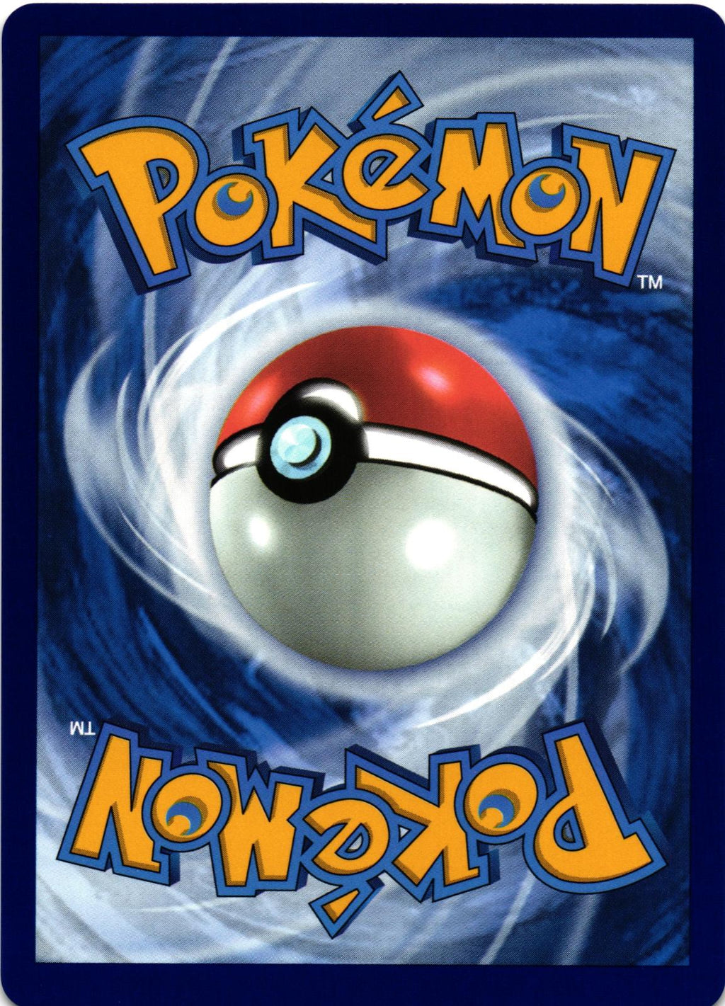Dipplin (Poke Ball Pattern) 010/131 Uncommon PRE: Prismatic Evolutions - Pokemon