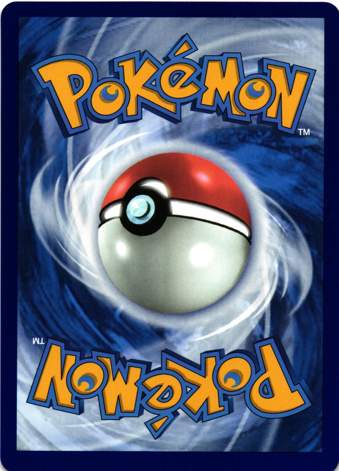 Dipplin (Poke Ball Pattern) 010/131 Uncommon PRE: Prismatic Evolutions - Pokemon