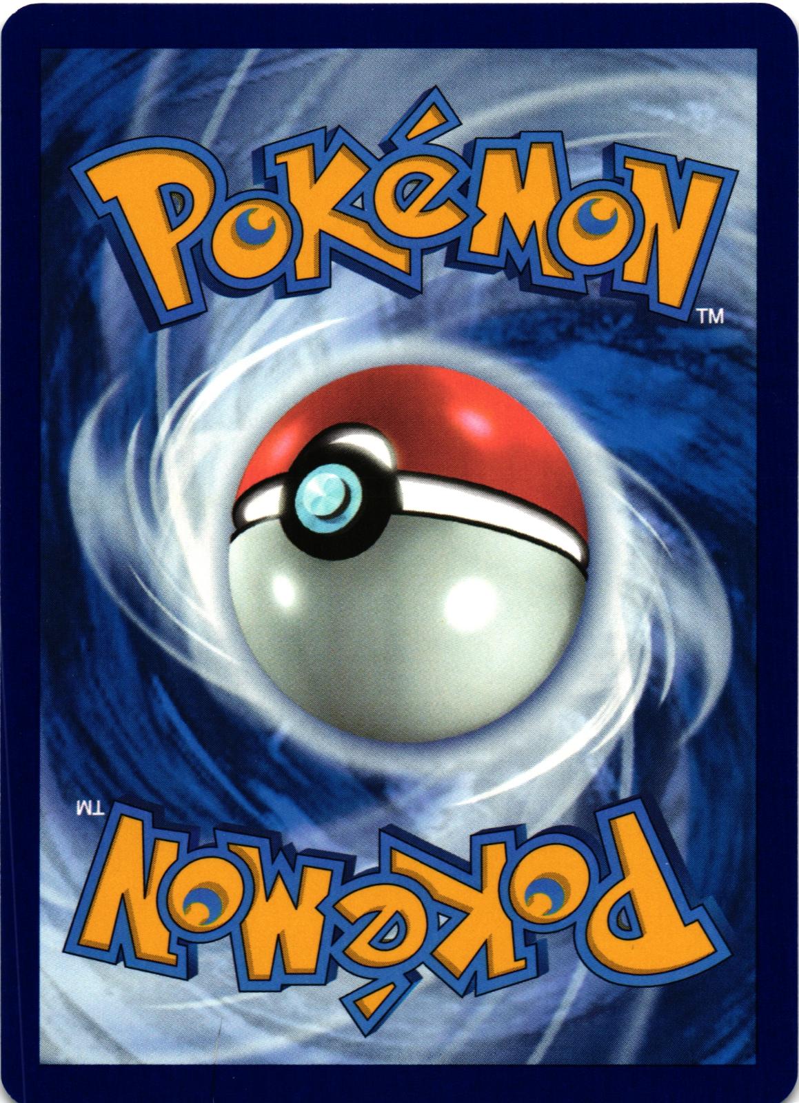 Janine's Secret Art (Poke Ball Pattern) 112/131 Prismatic Evolutions - Pokemon